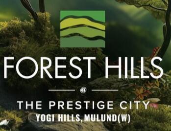 Forest Hills at The Prestige City logo
