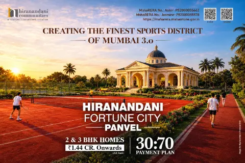 The Arena Hiranandani Fortune City by Hiranandani Communities project view 1 in Panvel, Navi Mumbai